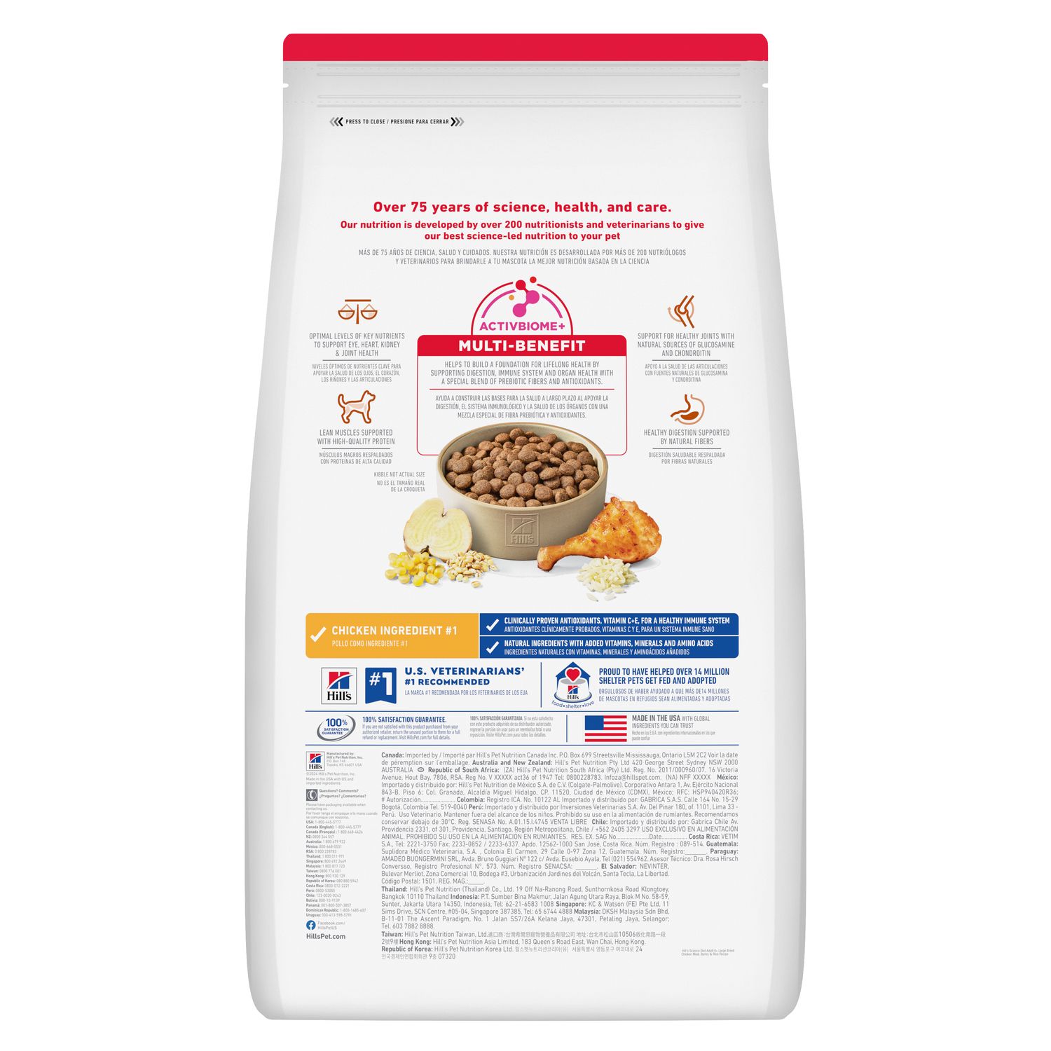 Senior 6+ Large Breed Dog Food