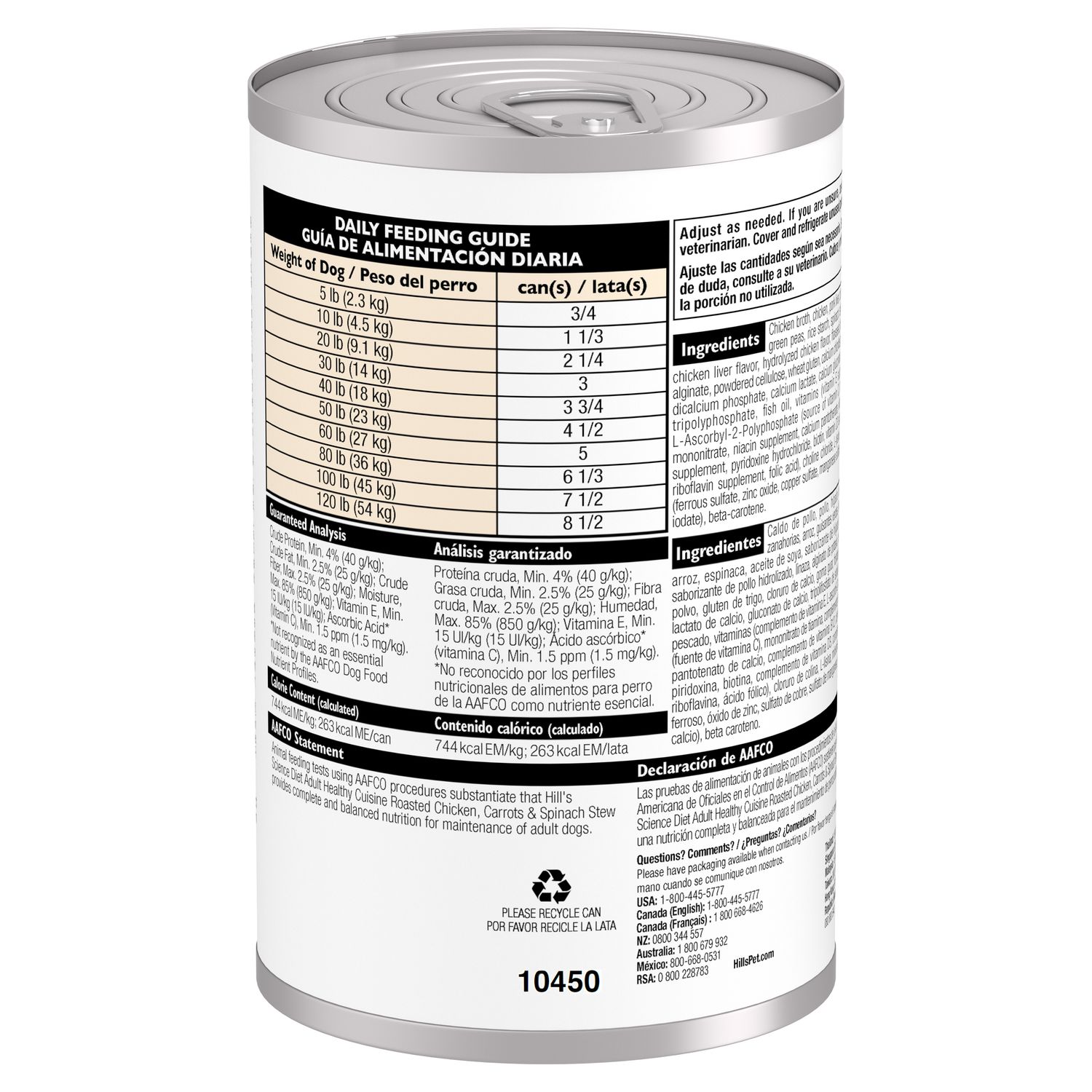 Adult Healthy Cuisine Dog Food