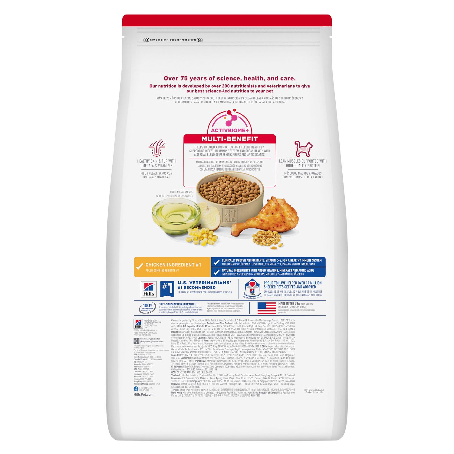 Adult Cat Food
