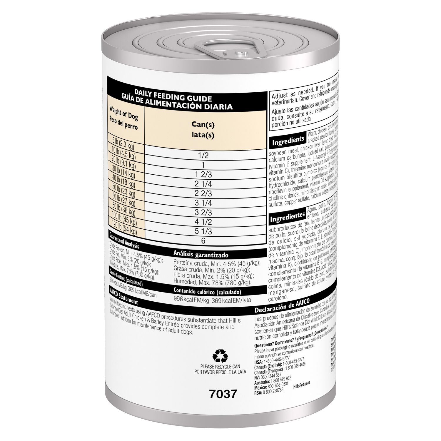 Adult Chicken & Barley Entree Dog Food