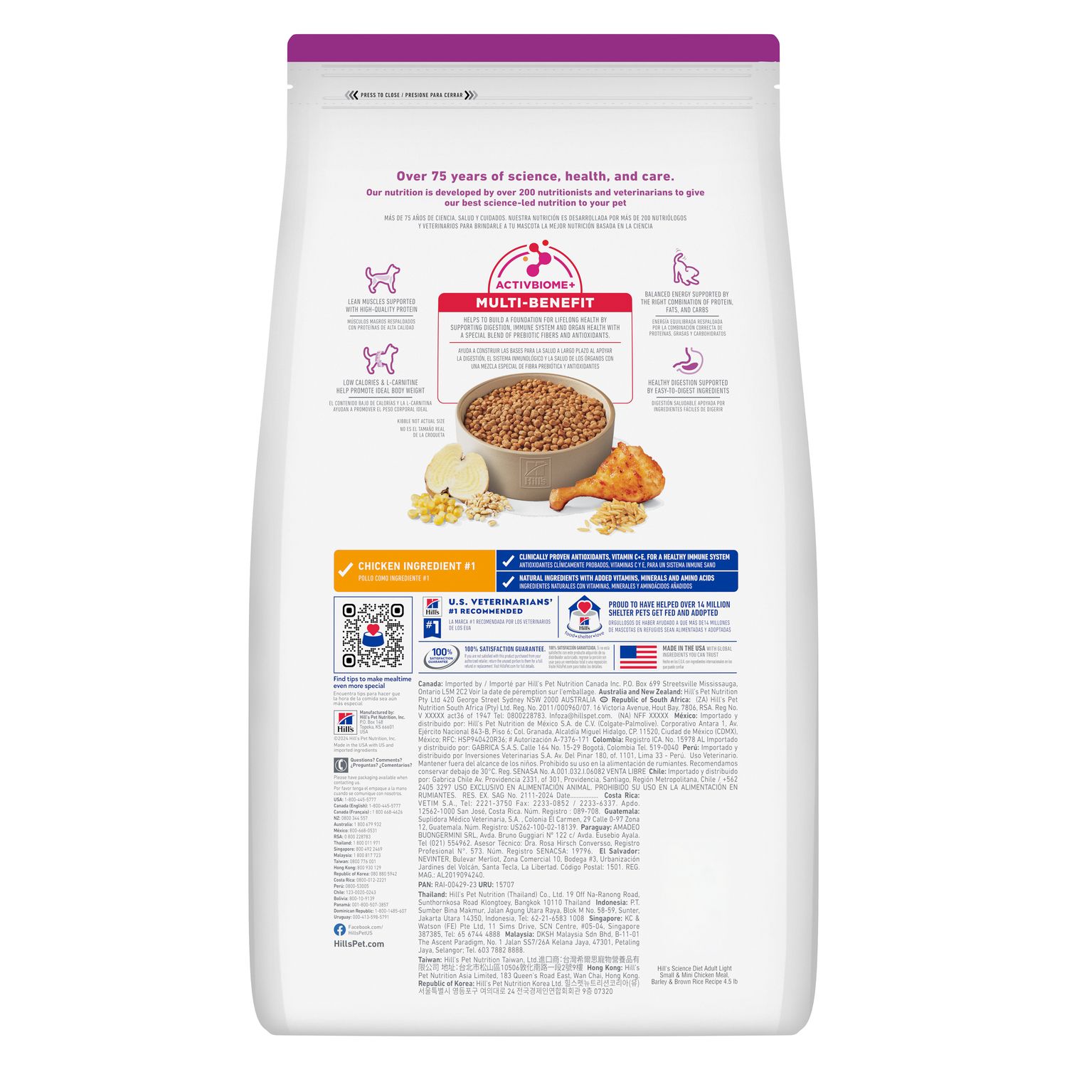 Adult Light Small & Mini Dog Food