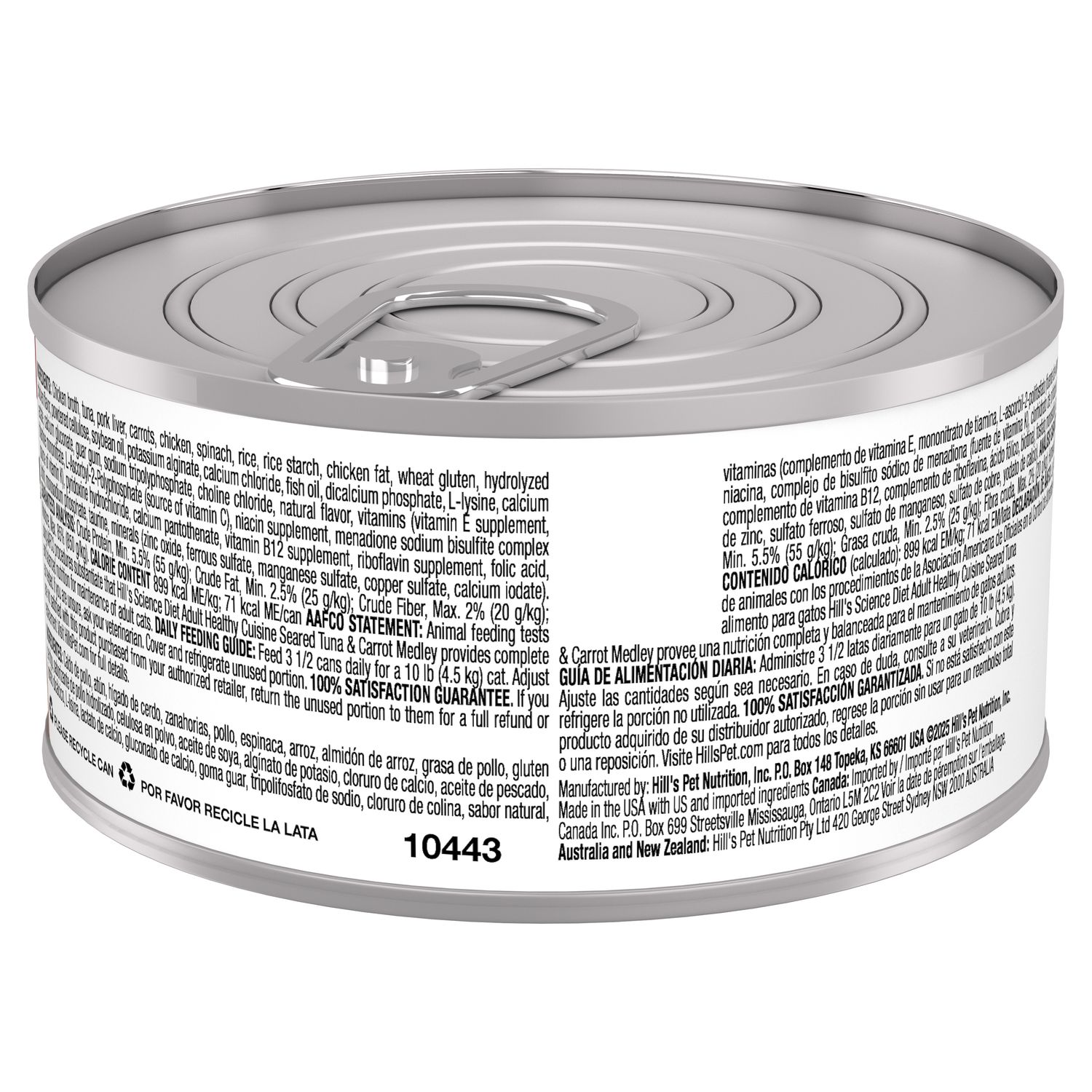 Adult Healthy Cuisine Cat Food