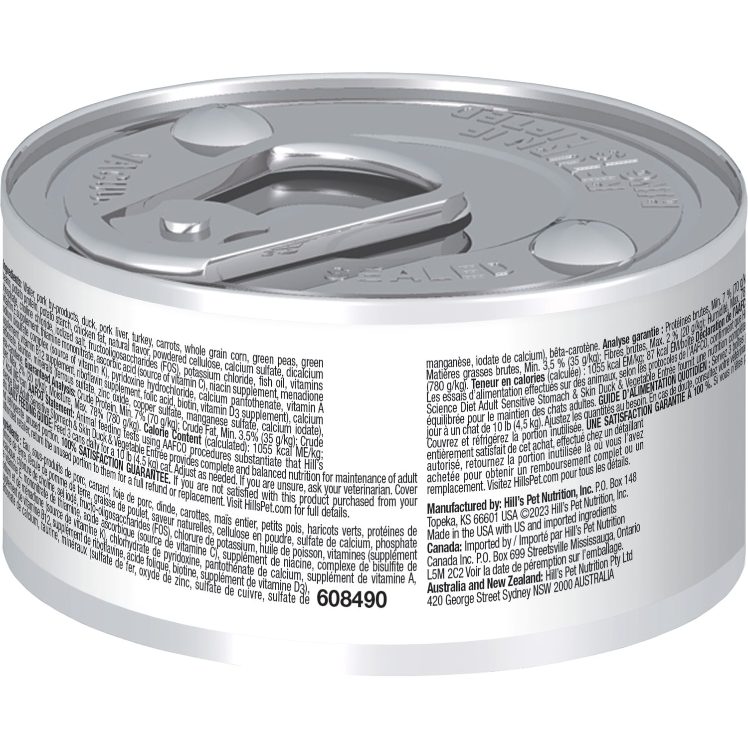 Sensitive Stomach & Skin Cat Food