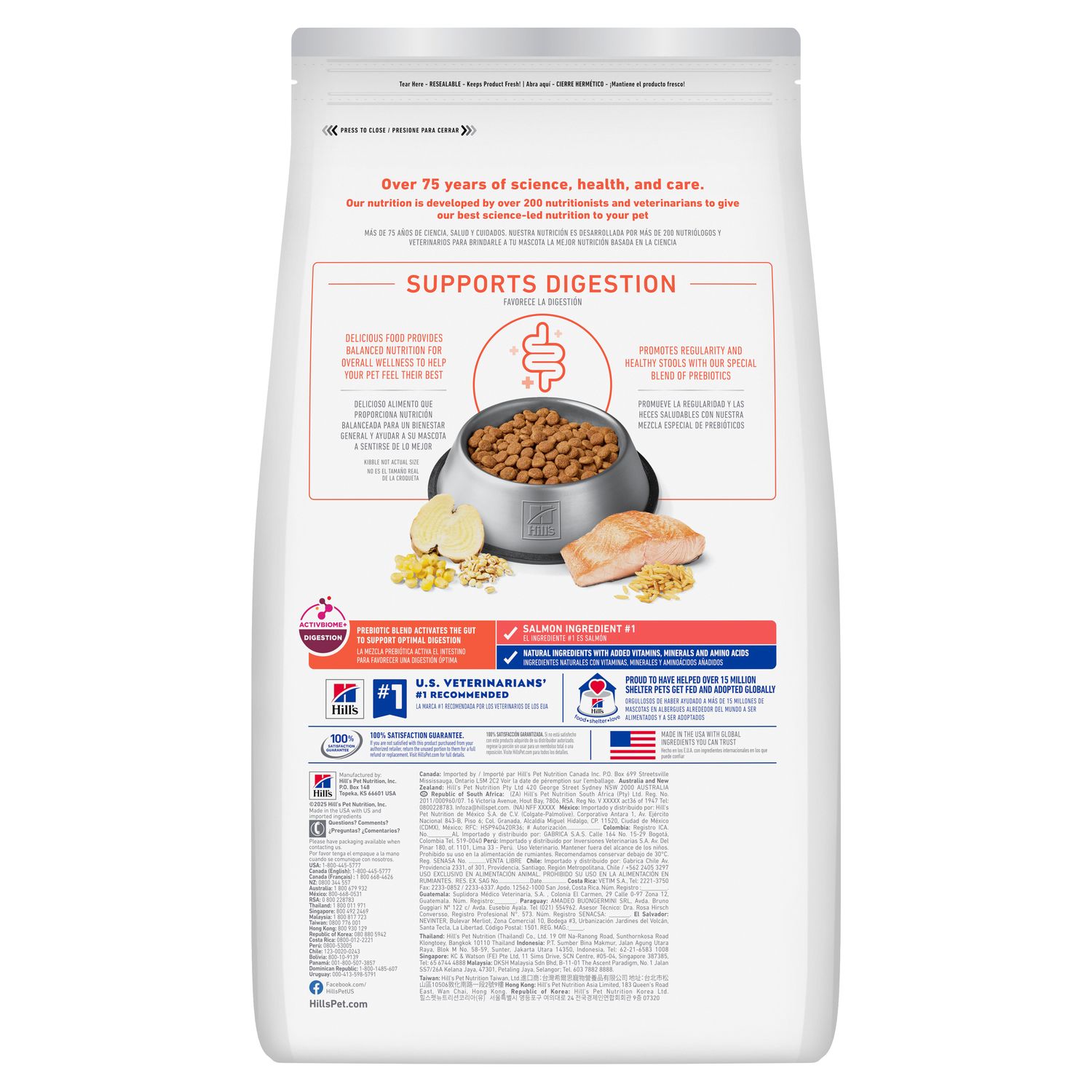 Adult Perfect Digestion Dog Food