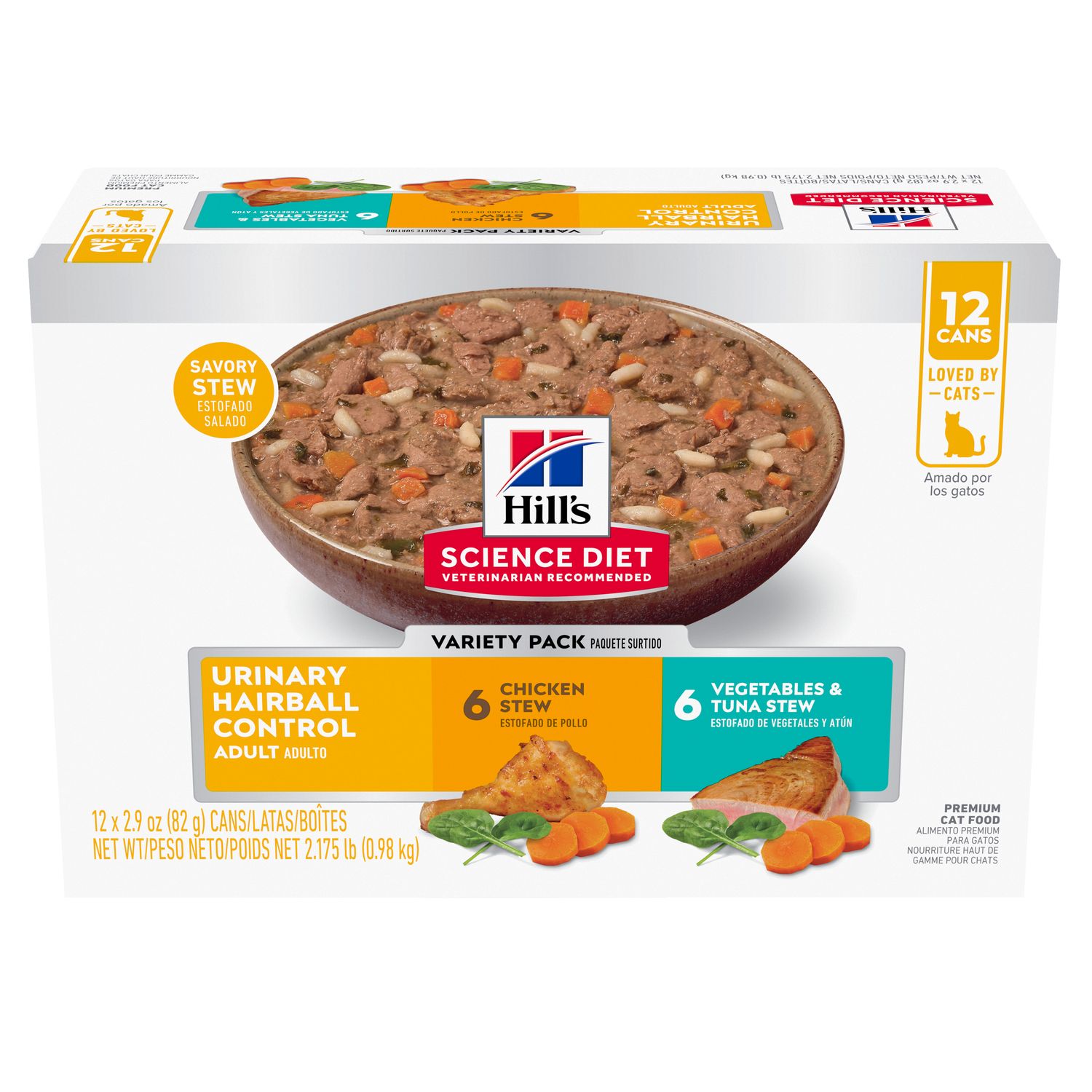 Adult Urinary Hairball Control Cat Food