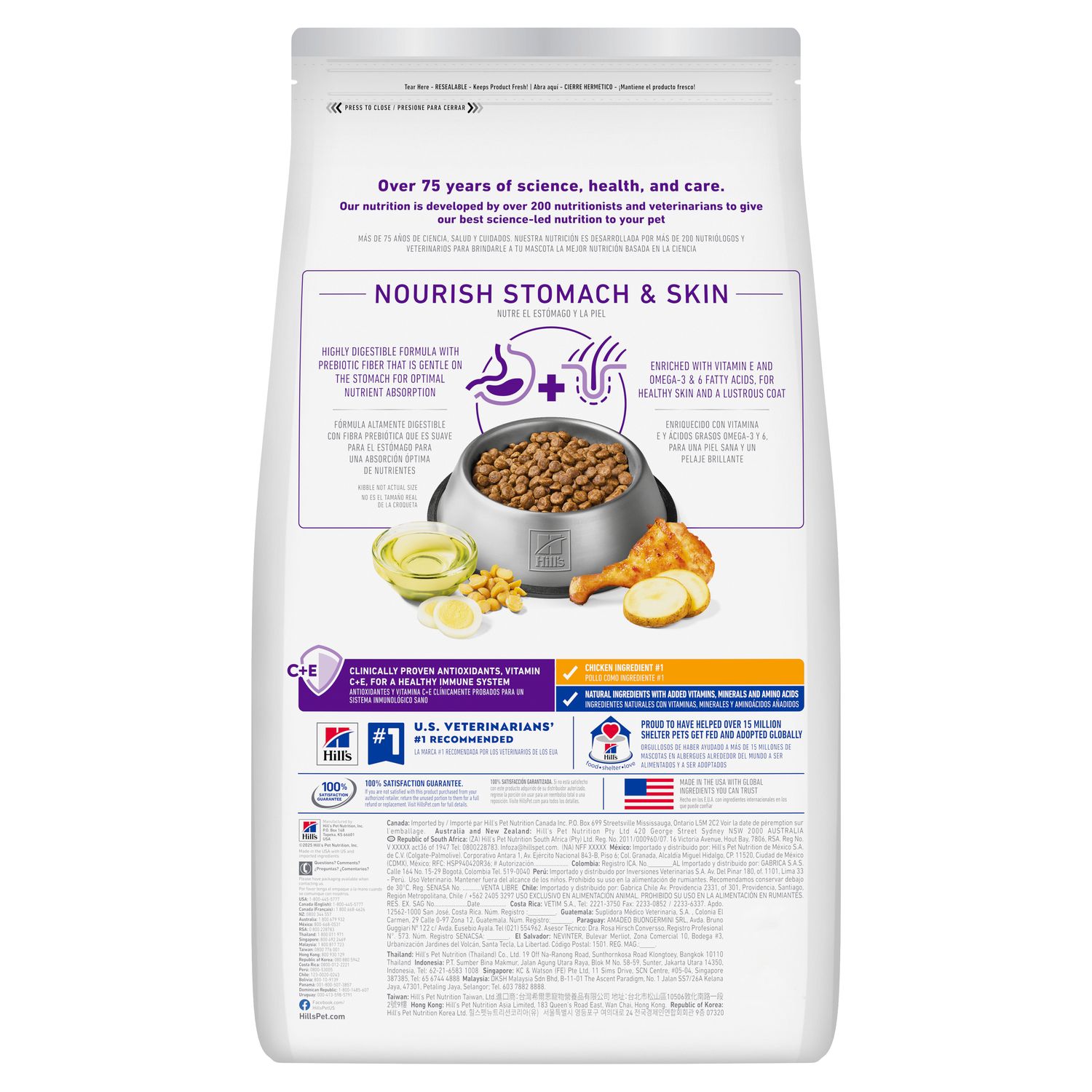 Adult Sensitive Stomach & Skin Grain Free Chicken & Potato Recipe Dog Food