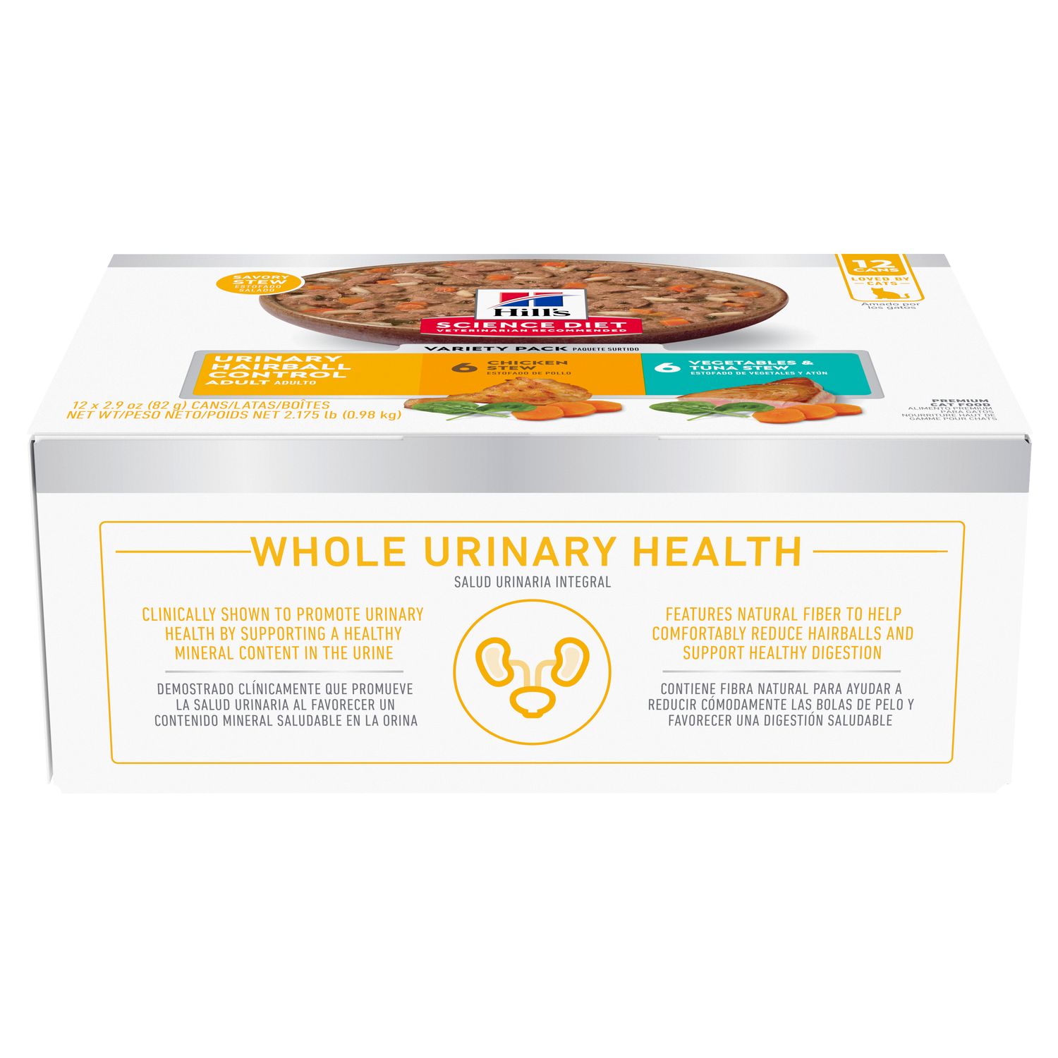 Adult Urinary Hairball Control Cat Food
