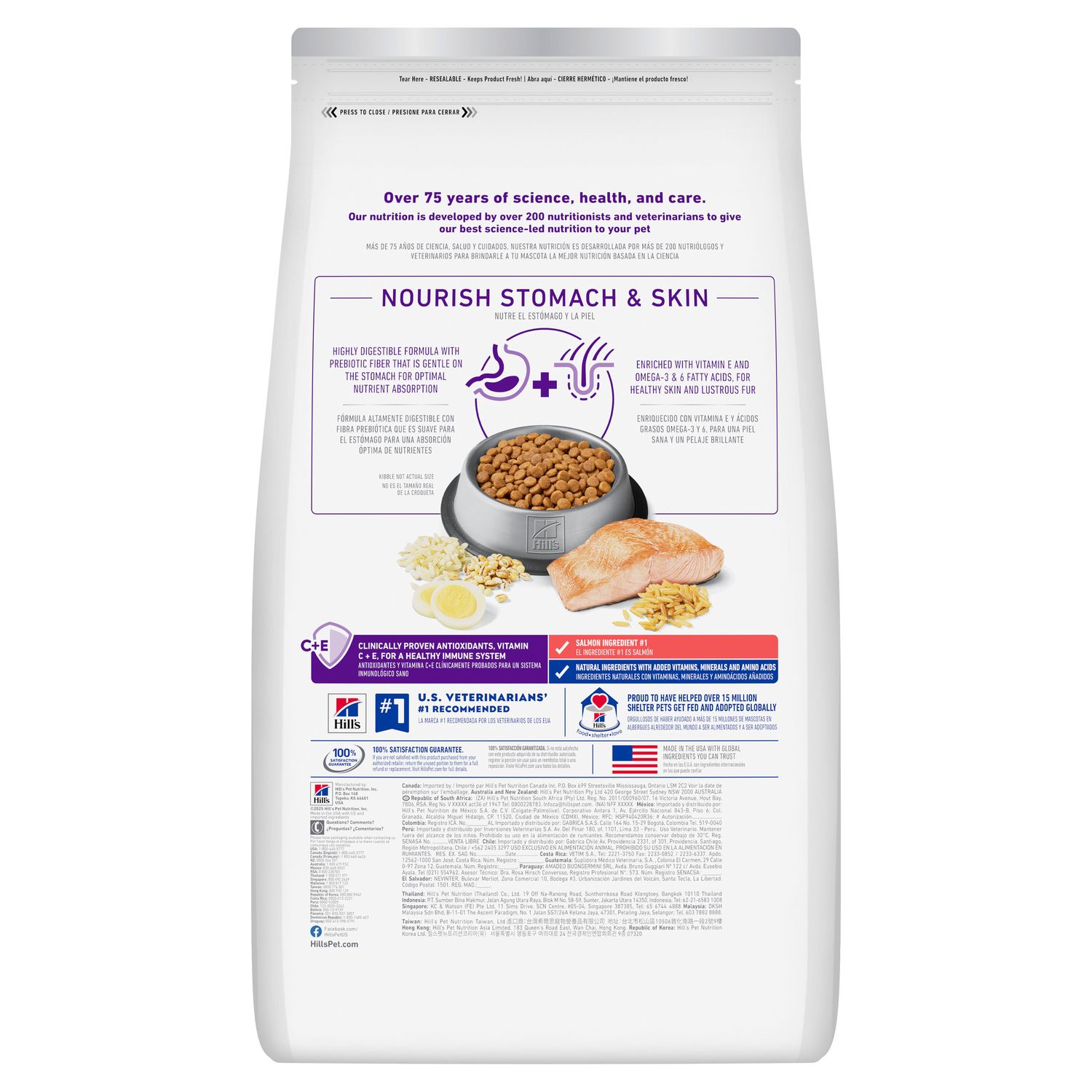 Adult Sensitive Stomach & Skin Cat Food