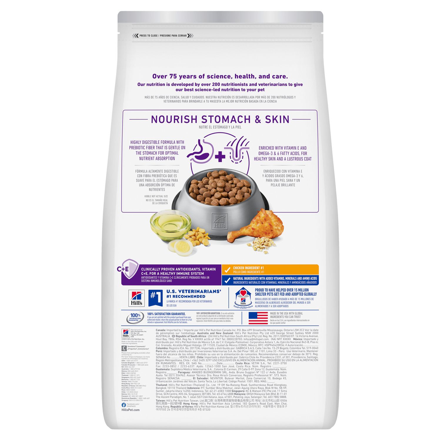 Adult Sensitive Stomach & Skin Large Breed Chicken & Barley Recipe Dog Food