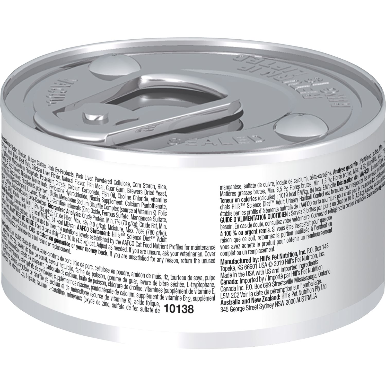 Adult Urinary & Hairball Control Cat Food