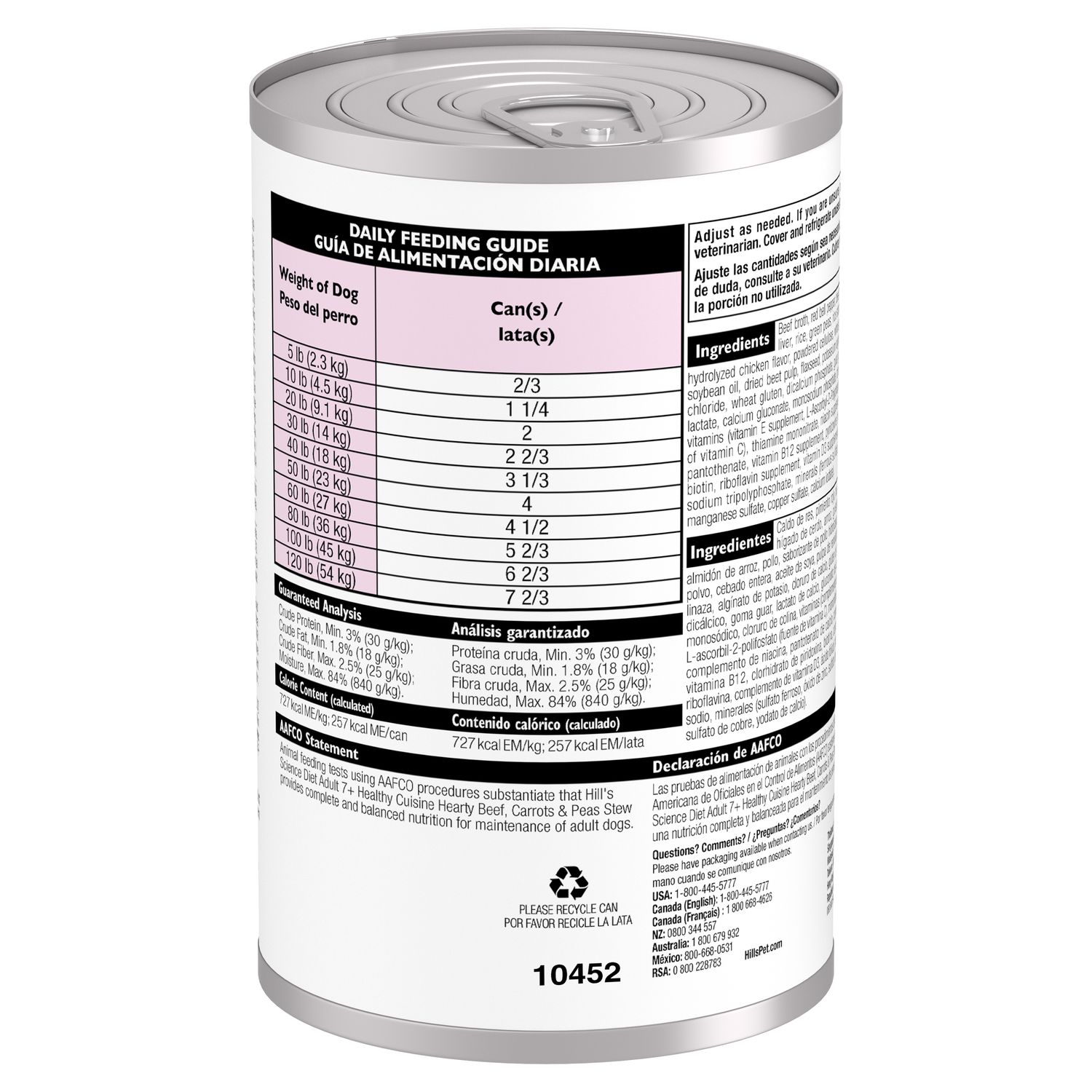 Senior 7+ Healthy Cuisine Dog Food