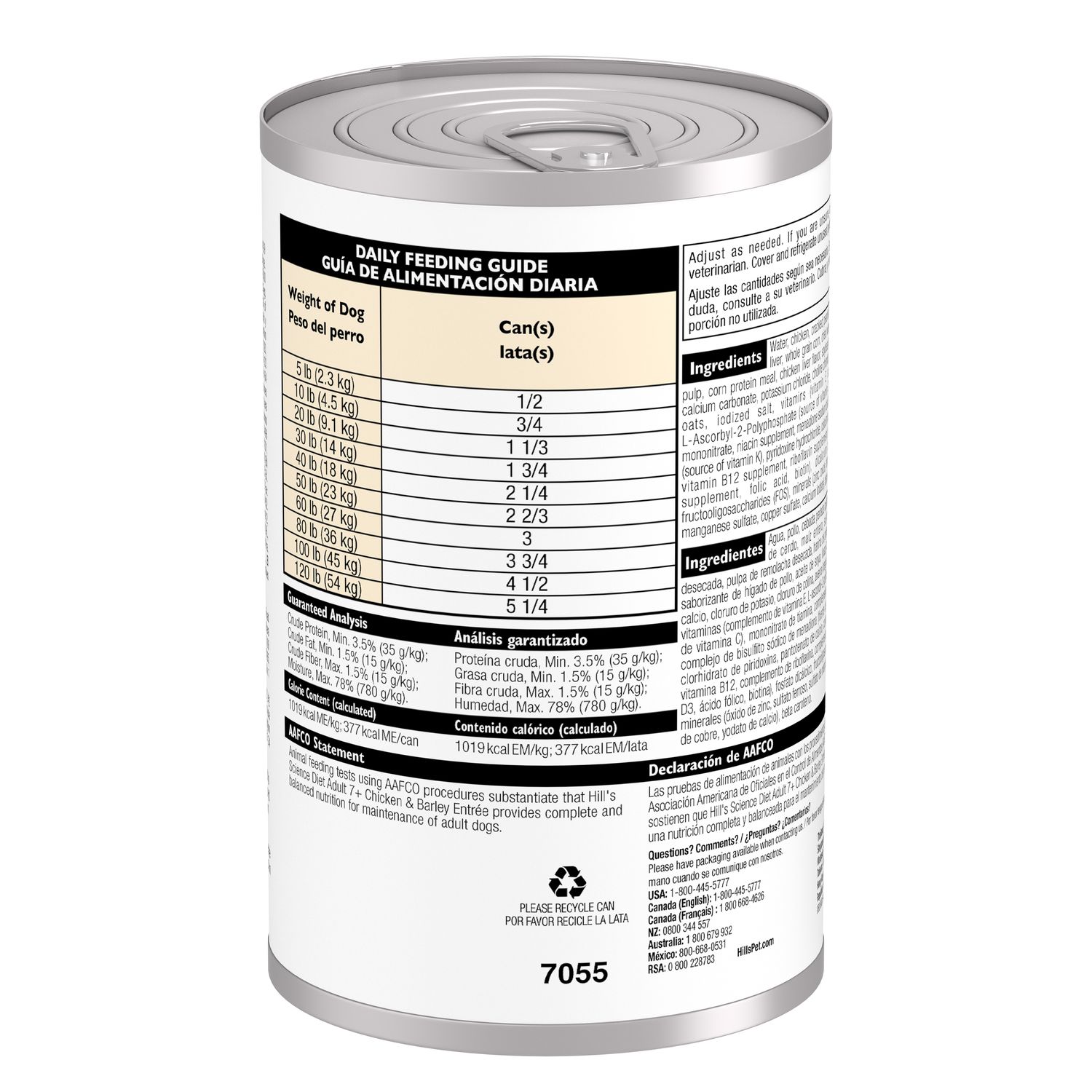 Adult 7 Chicken & Barley Entree Dog Food