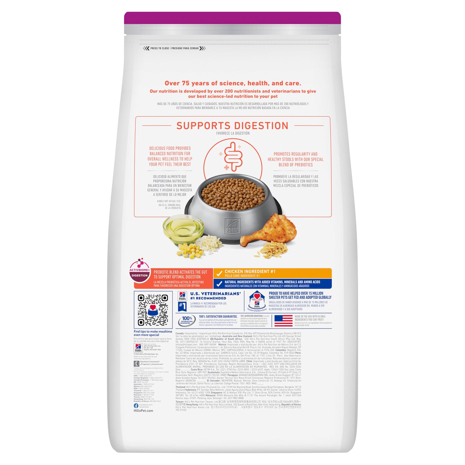 Adult Perfect Digestion Small & Mini Dog Food