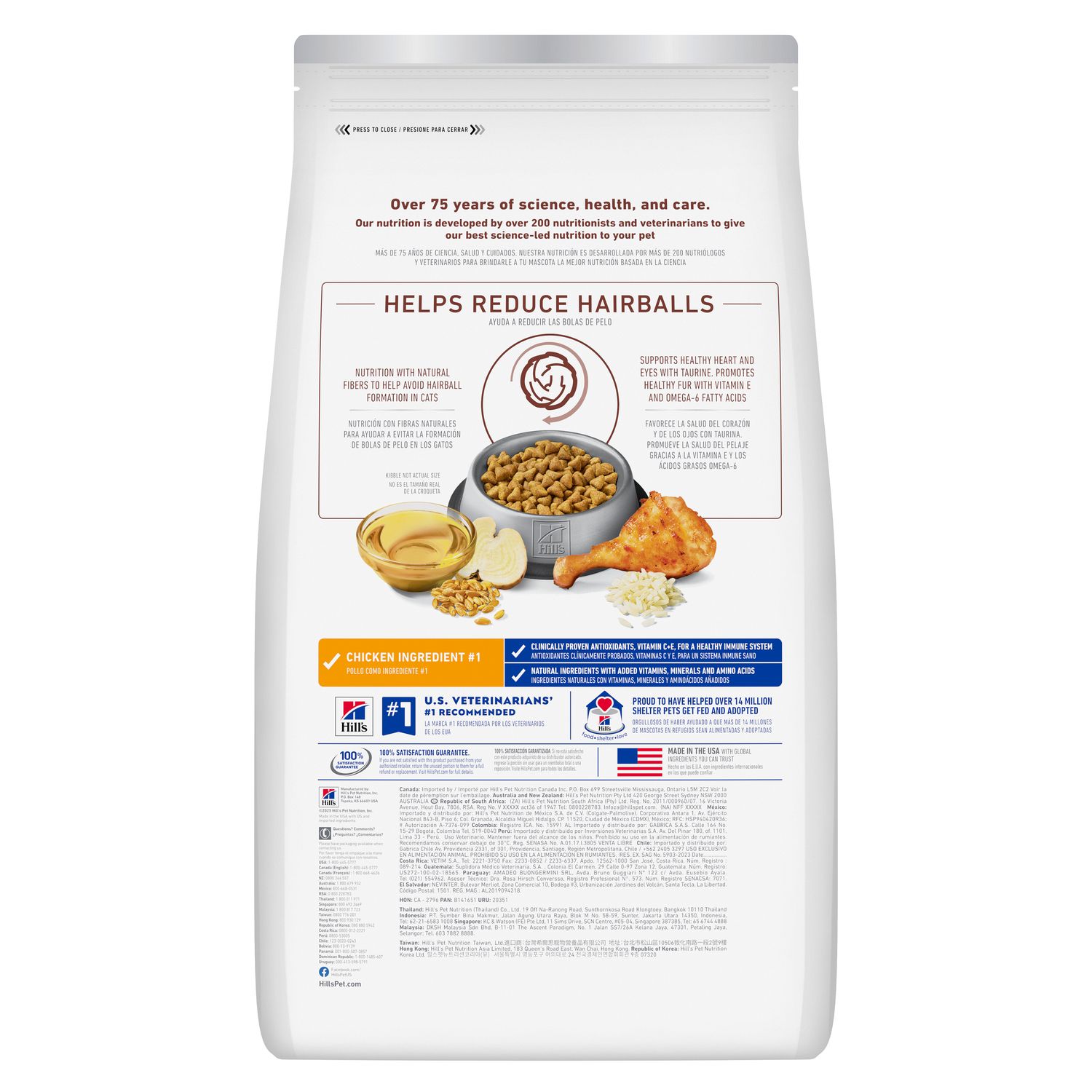 Adult Hairball Control Cat Food