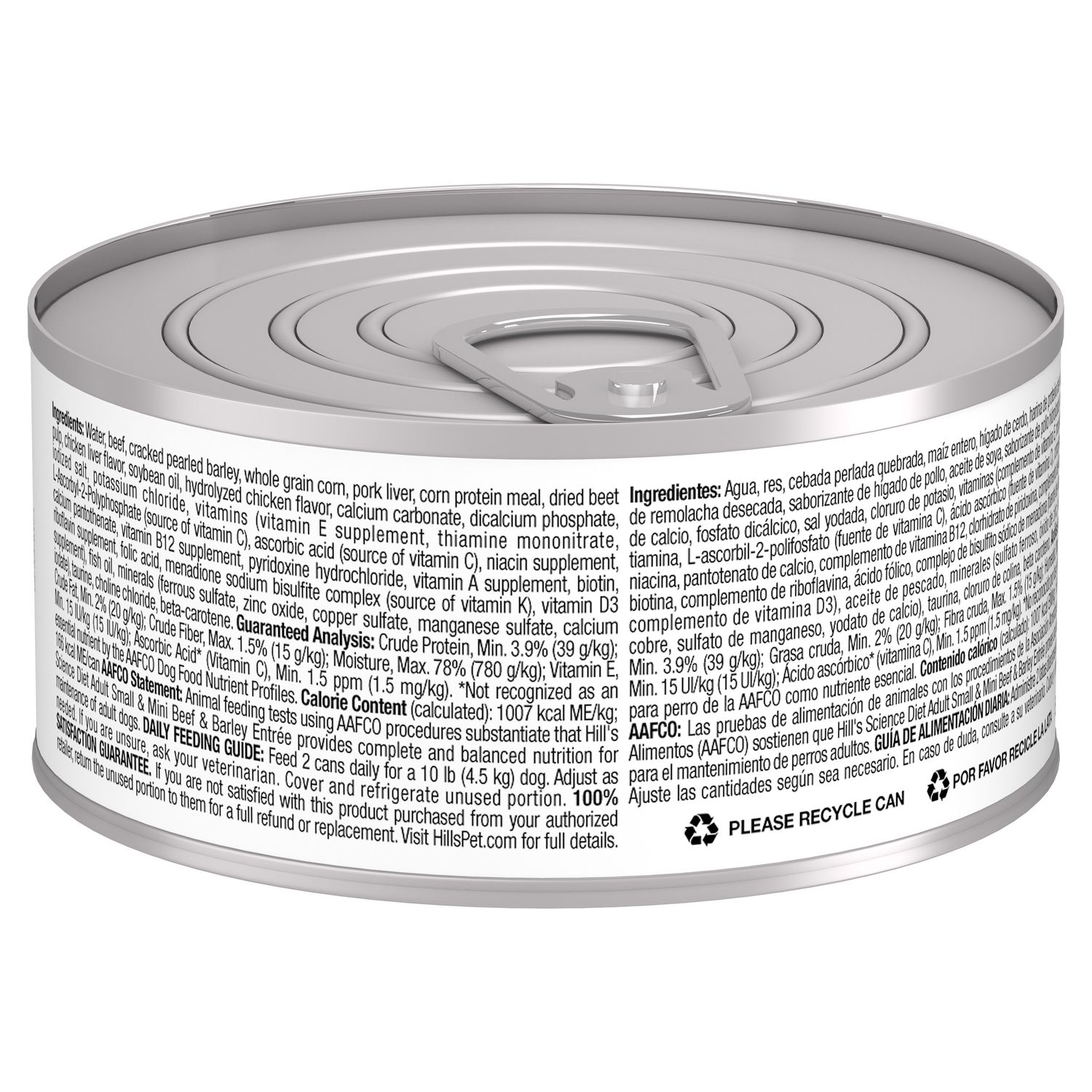 Adult Small & Mini Dog Food