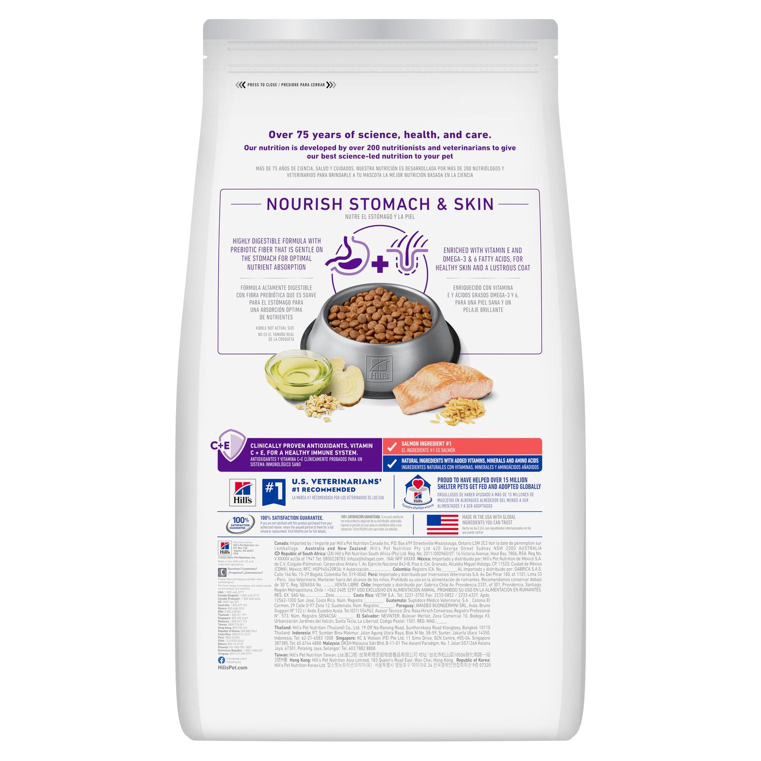 Adult Sensitive Stomach & Skin Dog Food