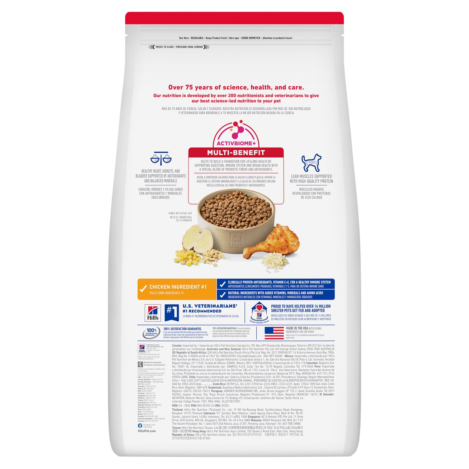 Senior 7+ Small Bites Dog Food