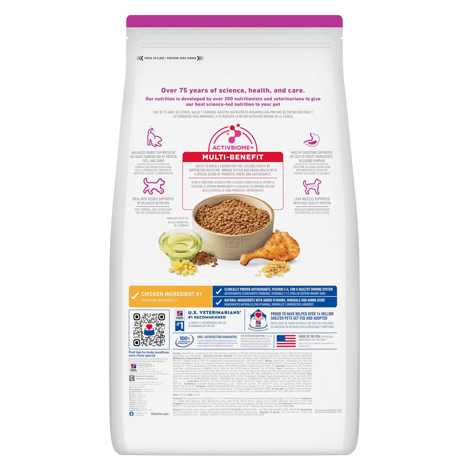 Adult Small & Mini Dog Food