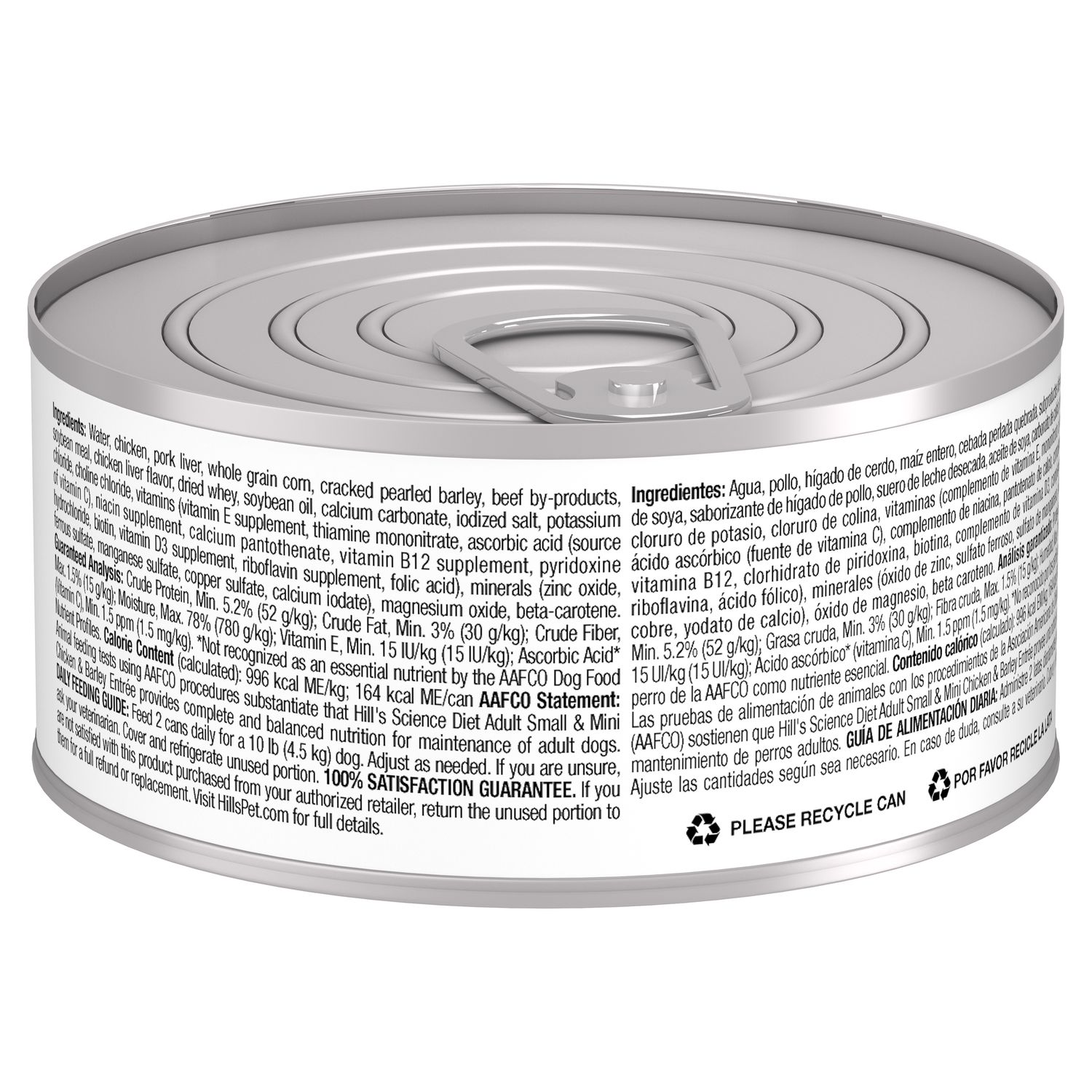 Adult Small & Mini Dog Food