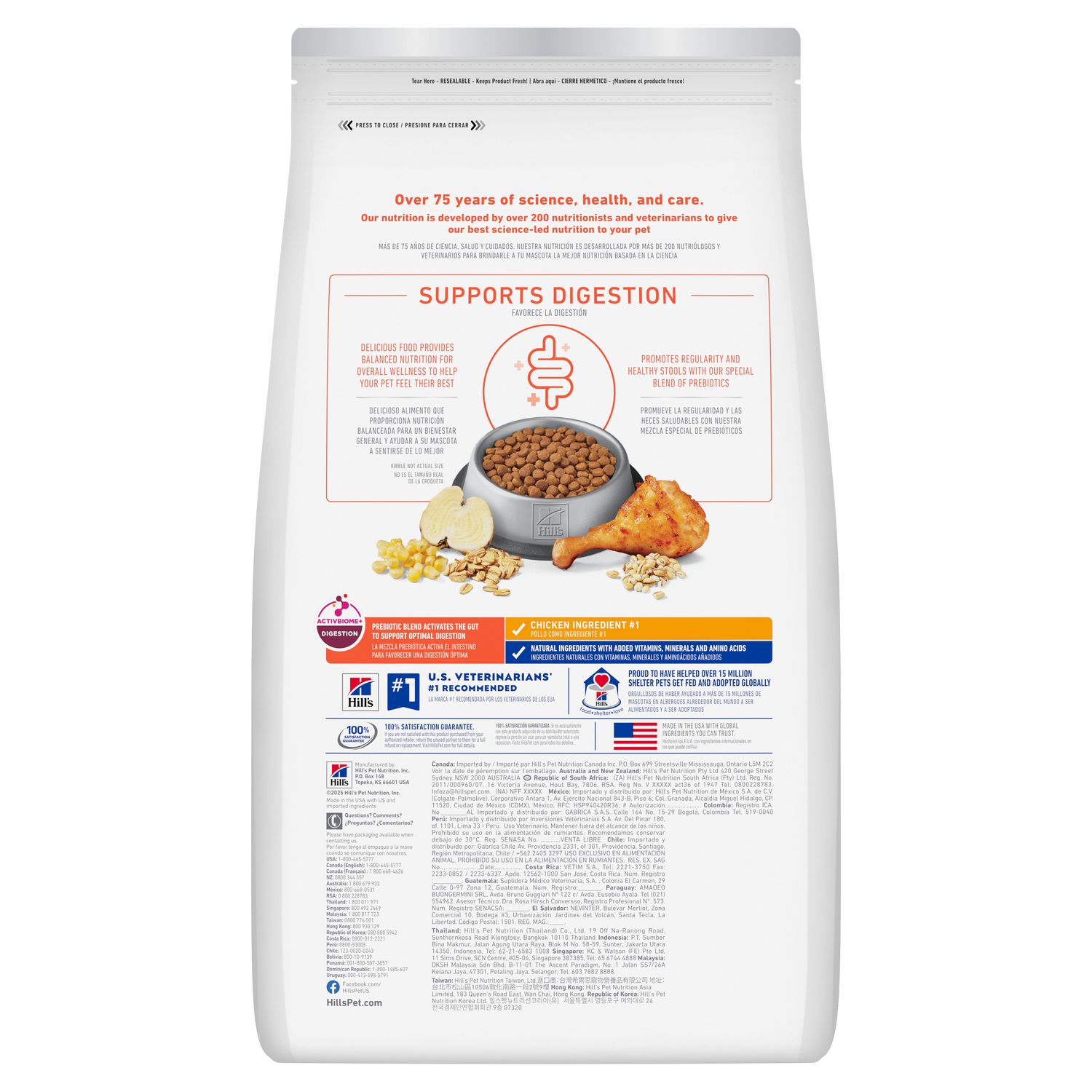 Adult 7+ Perfect Digestion Cat Food