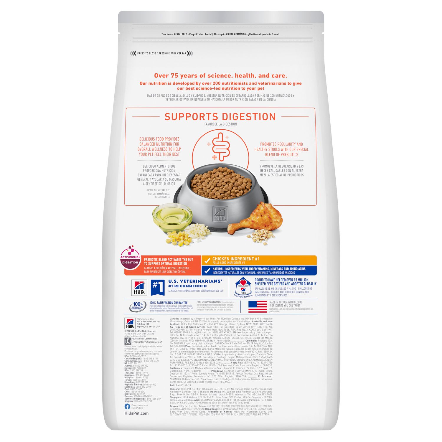 Adult Perfect Digestion Small Bites Dog Food