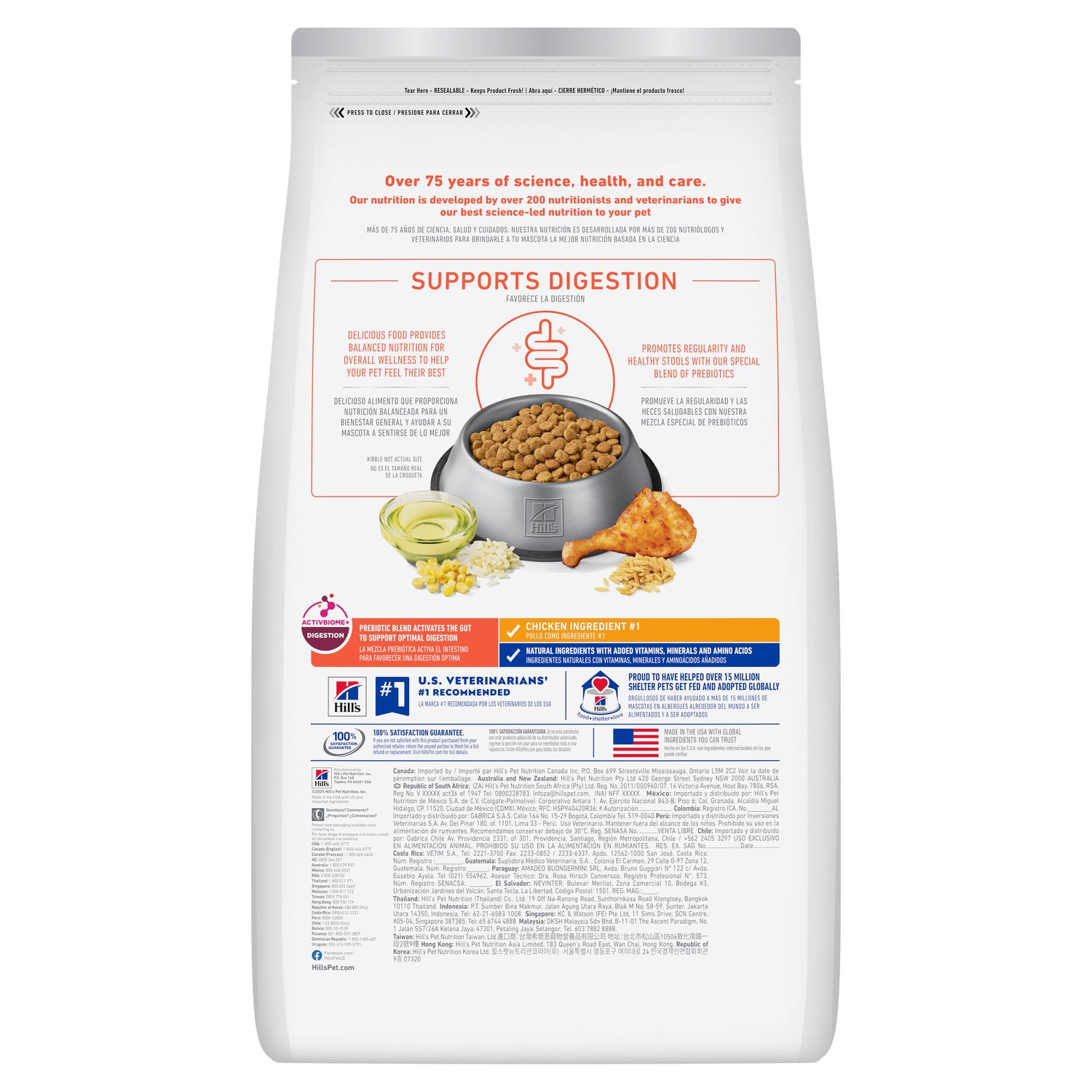 Adult 7+ Perfect Digestion Dog Food