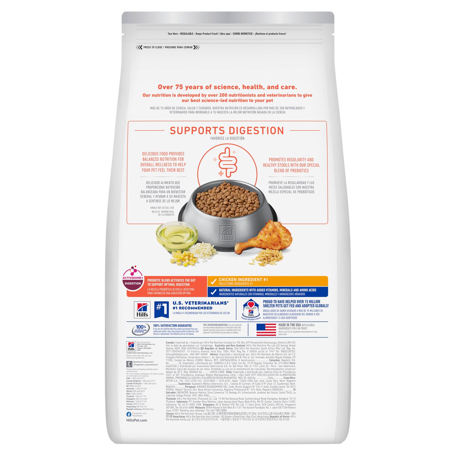 Adult 7+ Perfect Digestion Small Bites Dog Food