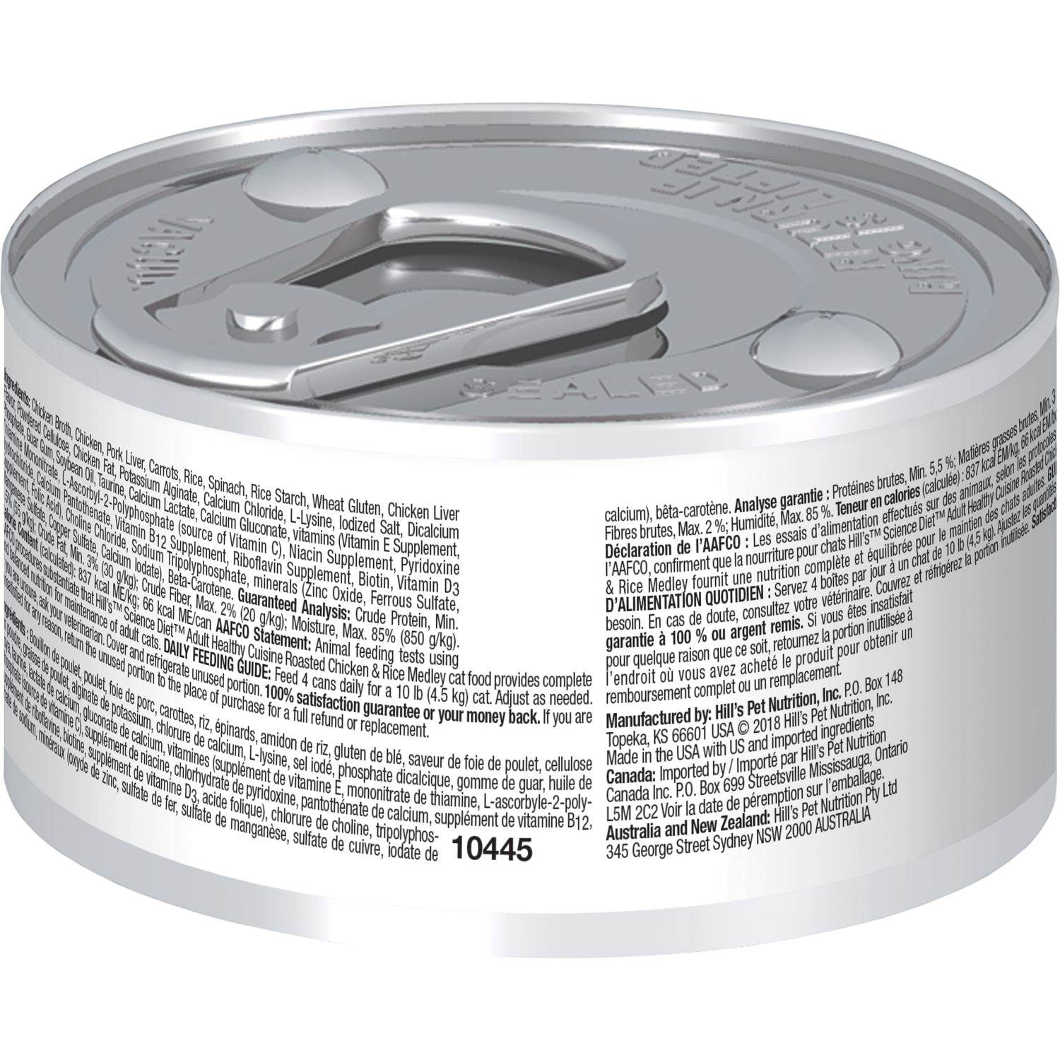 Adult Healthy Cuisine Cat Food