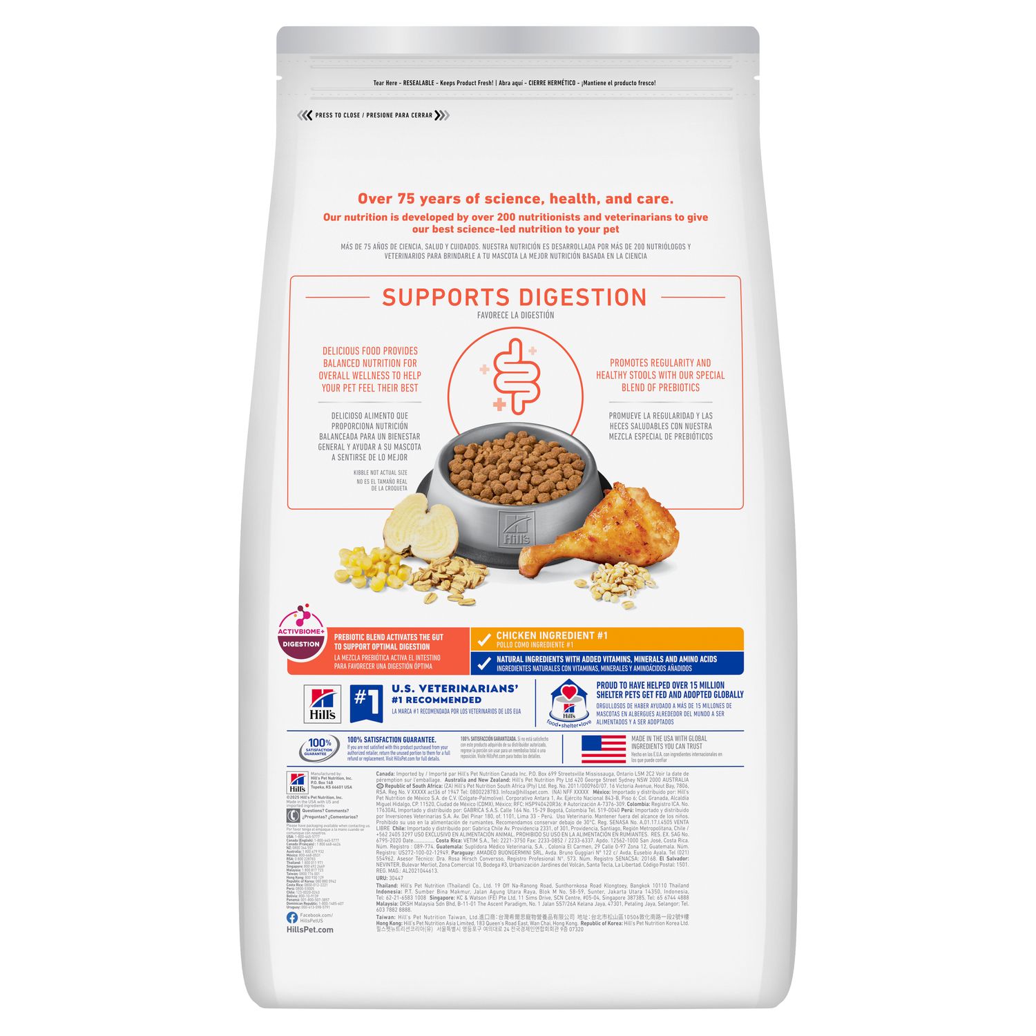 Adult Perfect Digestion Cat Food